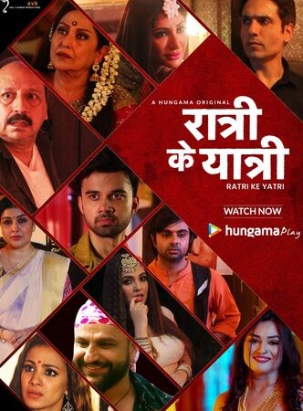 Checkout The Popular Web Series On Humgama